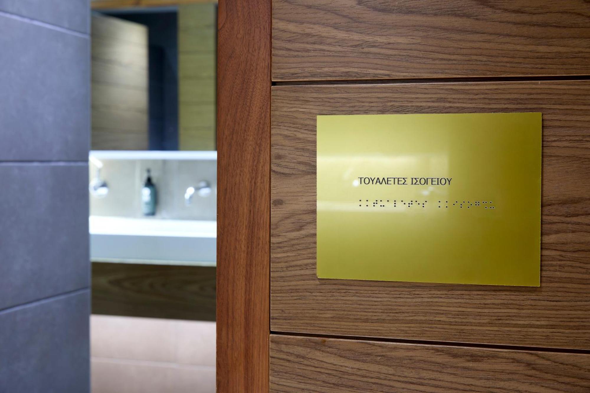 Lazart Hotel, Trademark Collection By Wyndham Thessalonique
